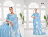 Gardenia By Sanjana Digital Silk Crape Saree Exporters In India